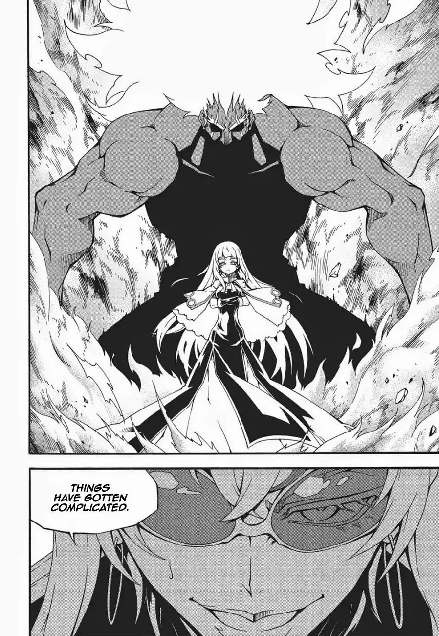 Witch Hunter Chapter 132 7